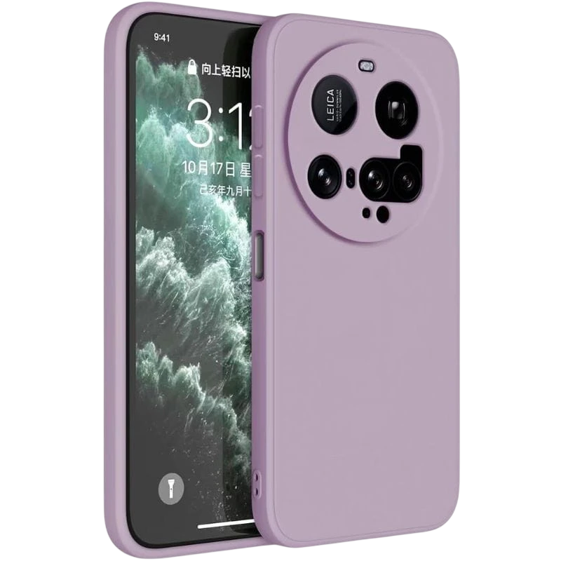 Capa Xiaomi 15 Ultra 5G Square Liquid Premium Lavanda