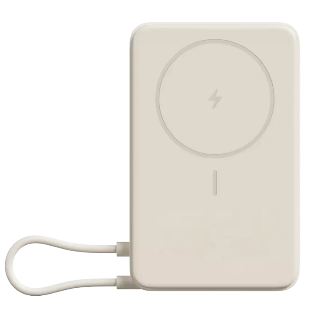 Xiaomi Magnetic Power Bank 10000 33W Bege com Suporte Integrado