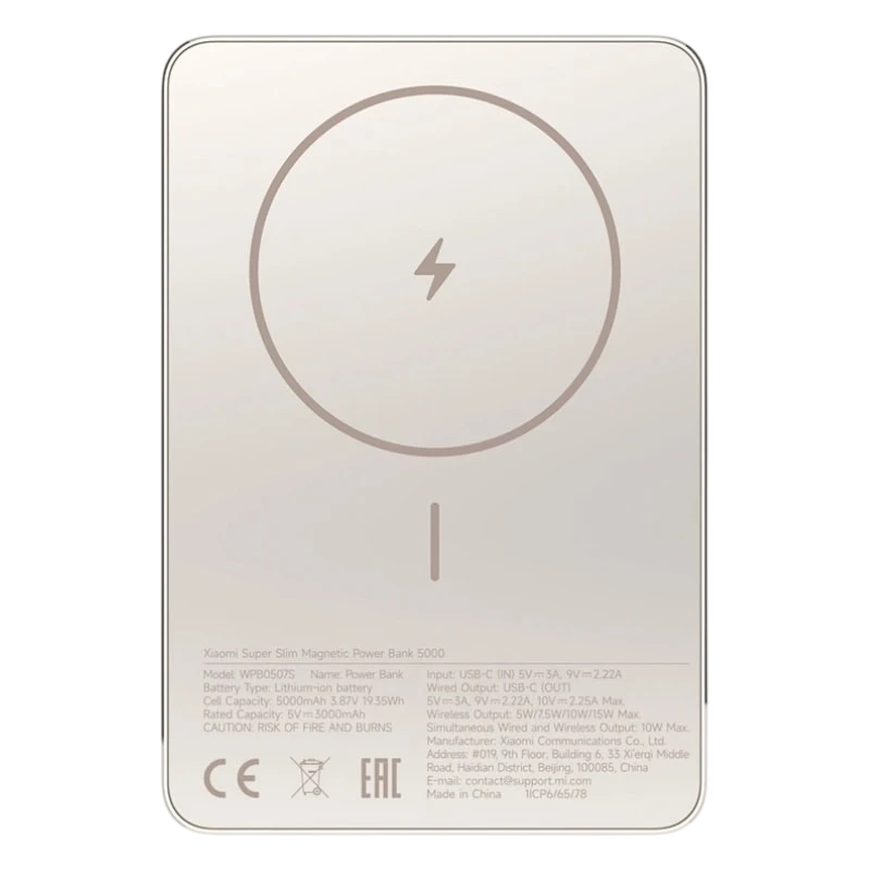 Xiaomi Super Slim Magnetic Power Bank 5000mAh 22,5W Dourado
