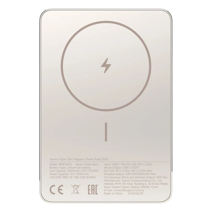 Xiaomi Super Slim Magnetic Power Bank 5000mAh 22,5W Dourado