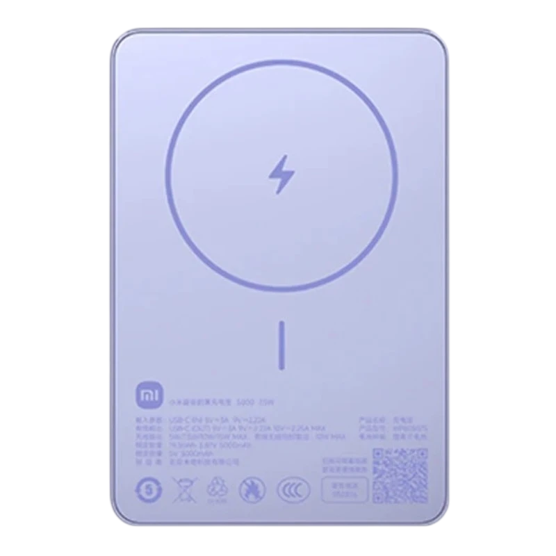 Xiaomi Super Slim Magnetic Power Bank 5000 mAh 22,5W Roxo