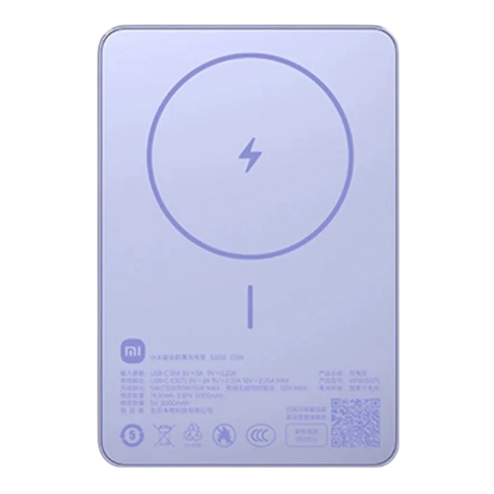 Xiaomi Super Slim Magnetic Power Bank 5000 mAh 22,5W Roxo