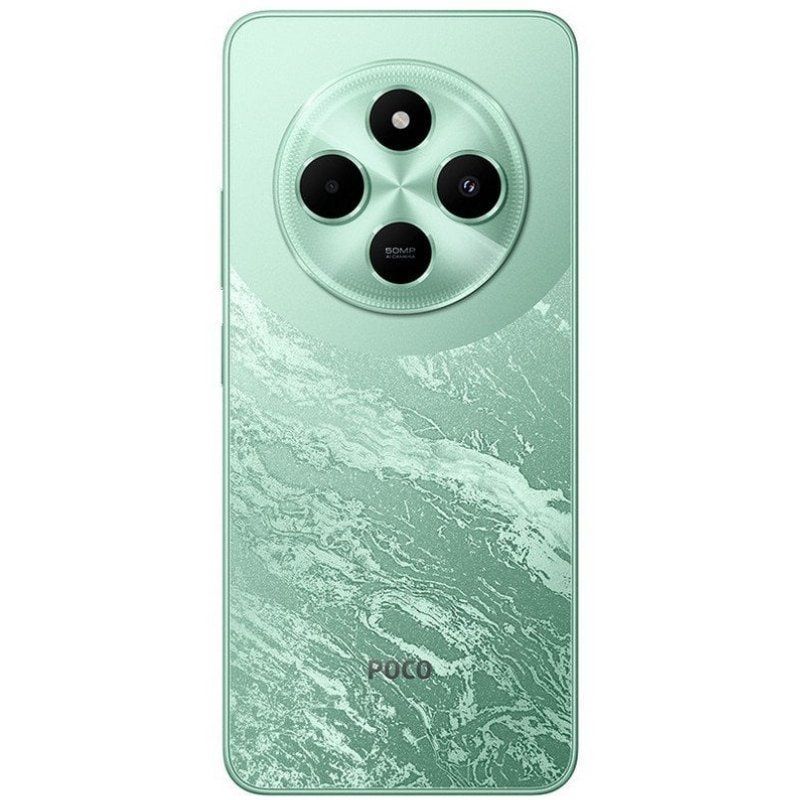 Xiaomi POCO C75 6GB/ 128GB/ 6.88"