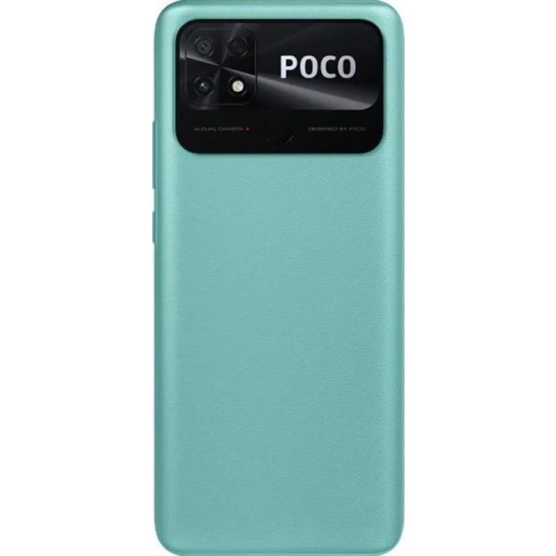 Xiaomi POCO C40 3GB/ 32GB/ 6.71"