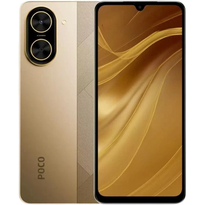 Xiaomi Poco C71 4GB/128GB Dourado