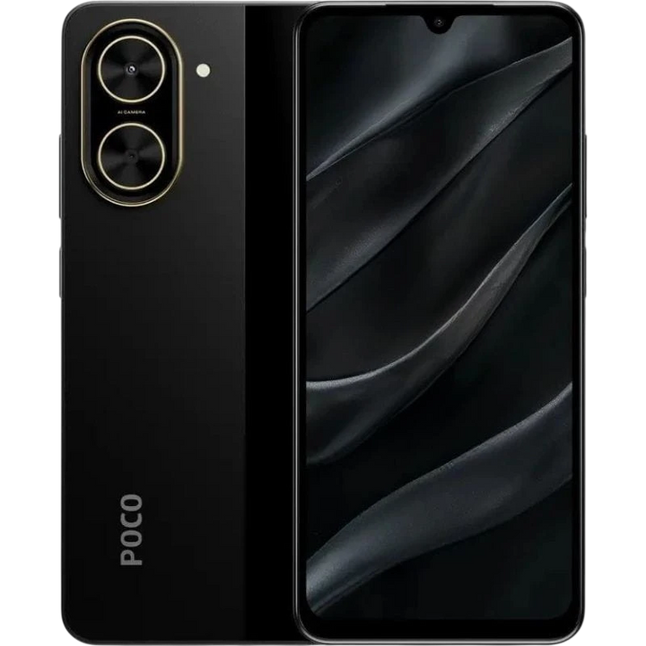 Xiaomi Poco C71 4GB/128GB Preto